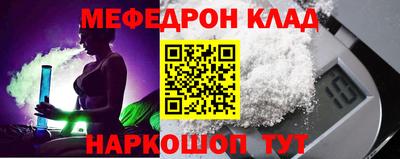 герыч Кунгур