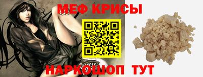 герыч Кунгур