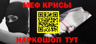 скорость Кулебаки
