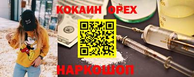 скорость Кулебаки
