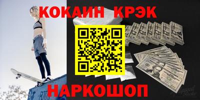 герыч Кунгур