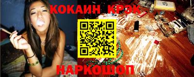 скорость Кулебаки