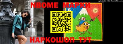 скорость Кулебаки