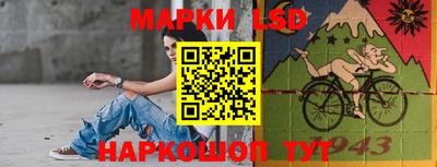 герыч Кунгур