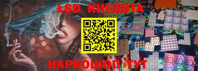 мяу мяу кристалл Кумертау