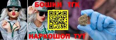 герыч Кунгур