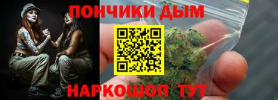 герыч Кунгур