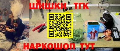 мяу мяу кристалл Кумертау