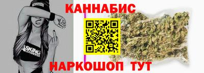 мяу мяу кристалл Кумертау
