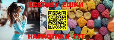 герыч Кунгур