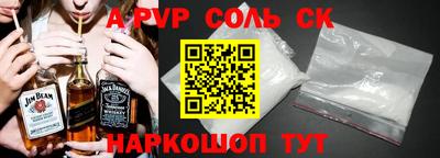 скорость Кулебаки