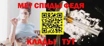 скорость Кулебаки