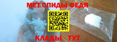 марки lsd Краснознаменск