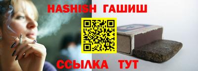 мяу мяу кристалл Кумертау