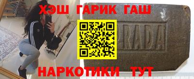 мяу мяу кристалл Кумертау