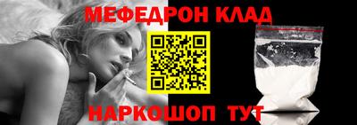 герыч Кунгур